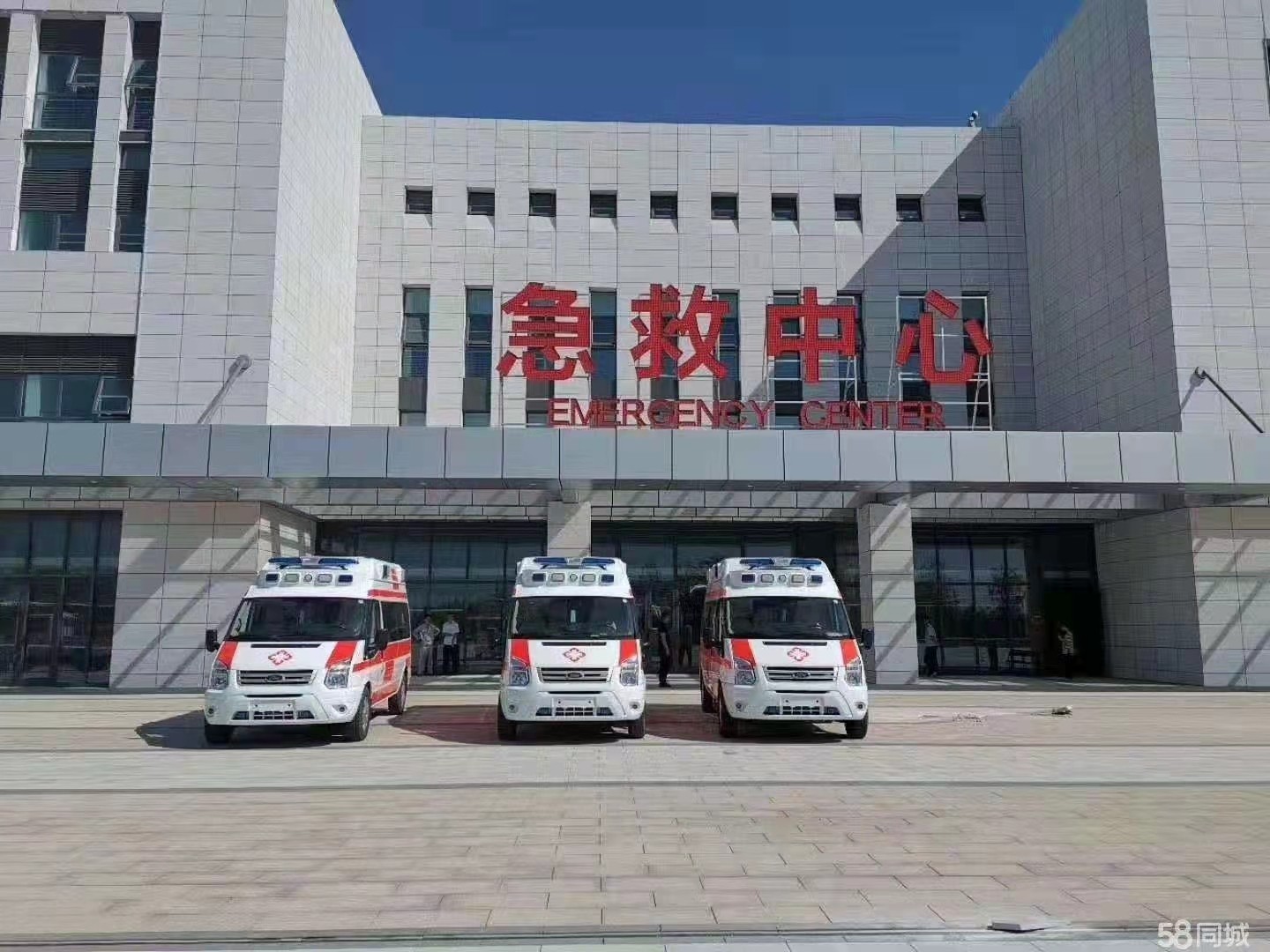 宁国市妇婴监护型护送